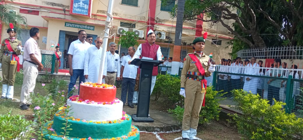 Library Carousel Image 1